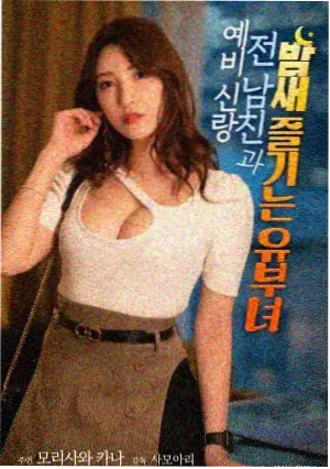 爆笑俱乐部